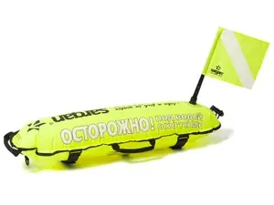Буй Sargan Гладыш для дайвинга и подводной охоты маркеровочный транспортировочный с грузовым карманом желтый 80см
