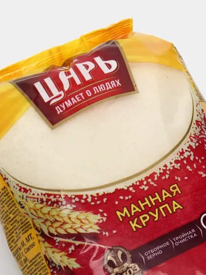 Крупа манная Царь, 800 г