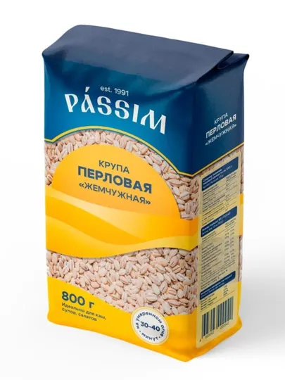 Перловая Жемчужная крупа ПАССИМ, 800 г