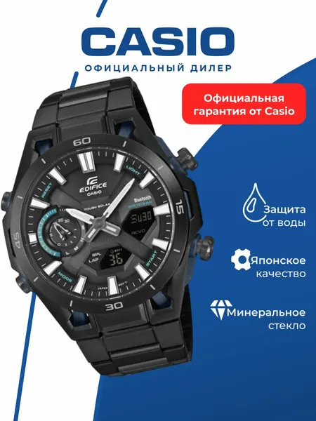 CASIOНаручные часы Edifice