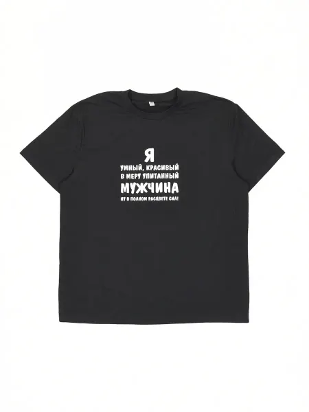 1000 Каталог Футболка