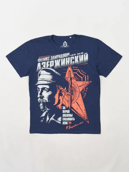1000 Каталог Футболка