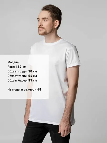 MoltiФутболка