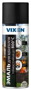 Краска для мангала термостойкая черная (до 800С), аэрозоль 520 мл Vixen