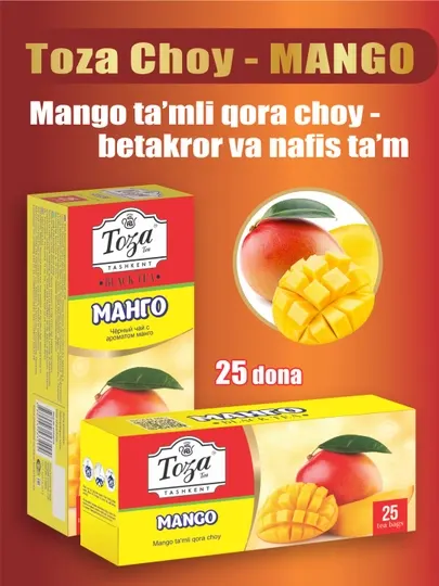 Чай черный Toza, с ароматом манго пакетированный, 25 шт
