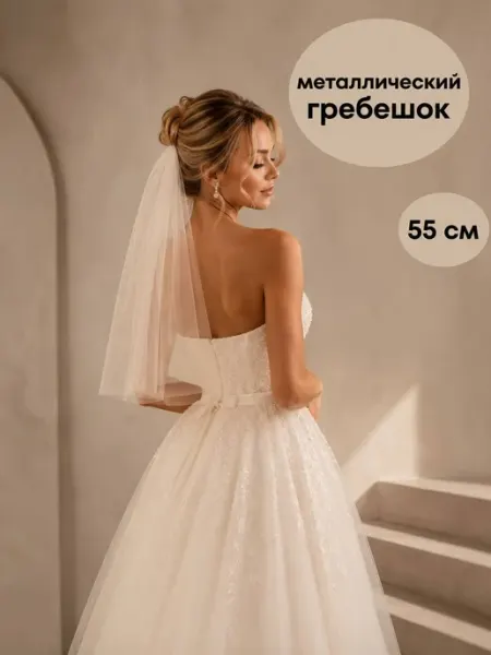 Aleksandra Well Фата молочная до пояса однослойная на гребне