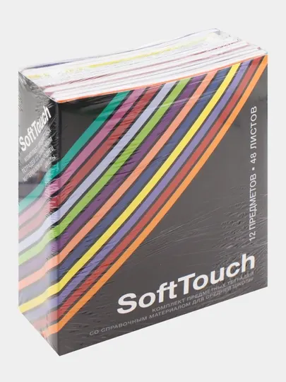 Комплект тетрадей тематических Soft-Touch Line