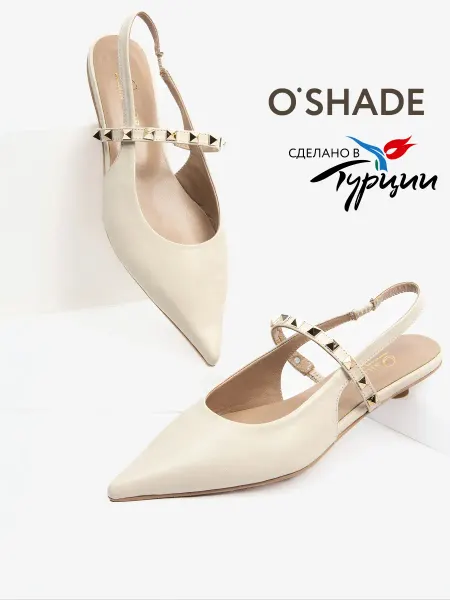 O`SHADE Туфли женские летние