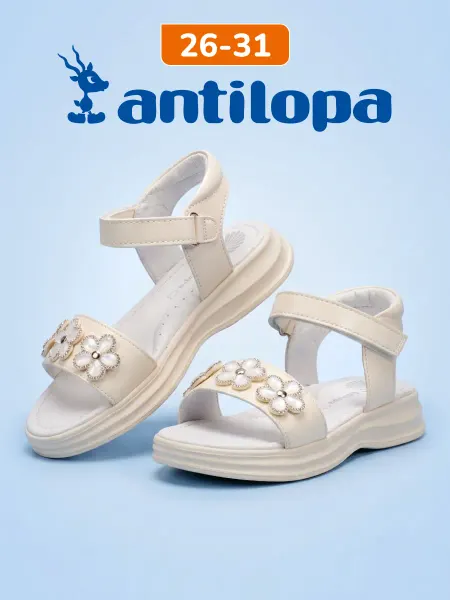 Antilopa Босоножки нарядные на липучке