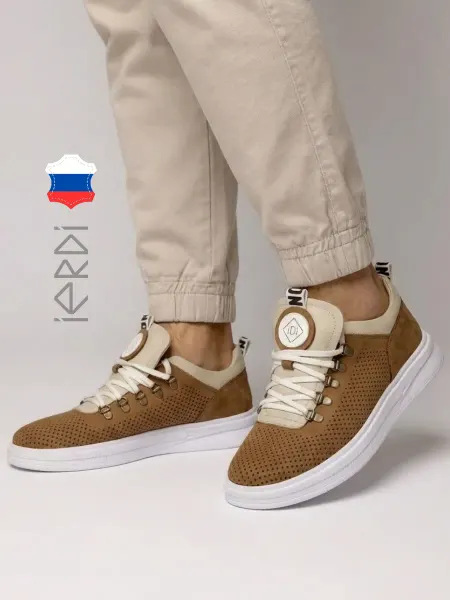 IERDI Перфорированные кеды из нубука