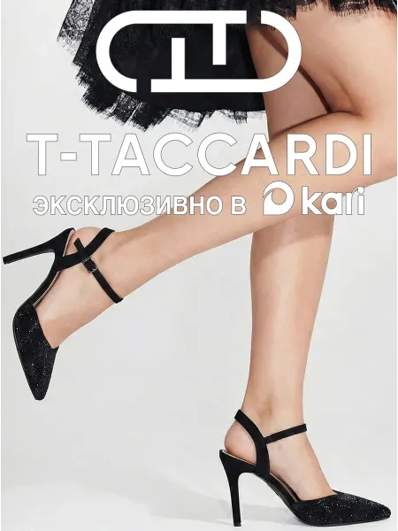 T.TACCARDI Туфли на каблуке шпилька вечерние со стразами