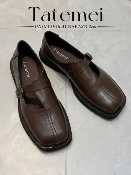 TATEMEI Лоферы кожаные с квадратным носом