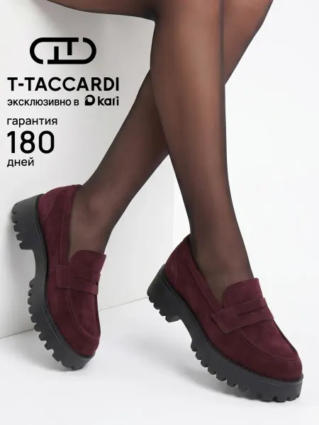 T.TACCARDI Лоферы женские на платформе бордовые