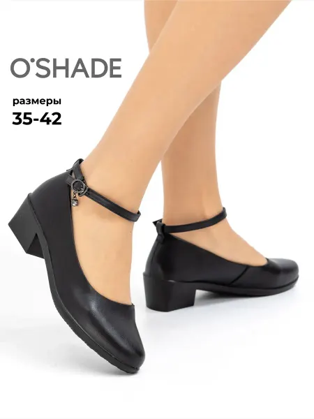 O`SHADE Туфли черные женские