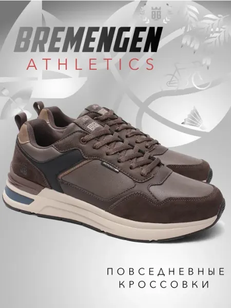 BREMENGEN Кроссовки демисезонные