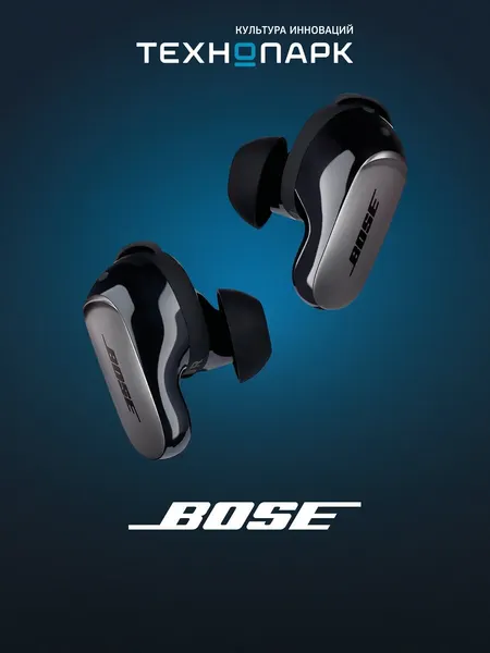 Наушники Bose QuietComfort Ultra Earbuds черный