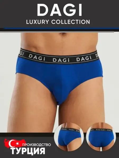 PREMIUM UNDERWEAR трусы мужские плавки модал трикотаж