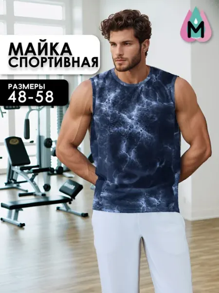 MARRENGO Майка спортивная