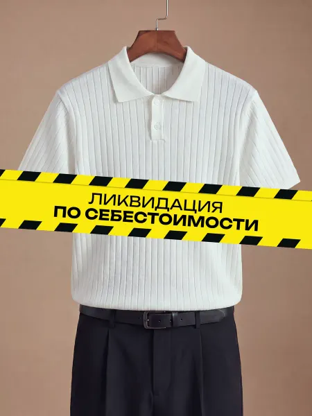 ZOROZ Футболка-поло вязаная