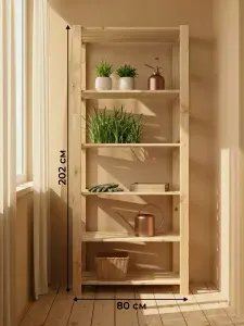 Gofer Стеллаж, 80х38х202 см