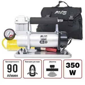 80504 Компрессор автомобильный Turbo AVS KS900