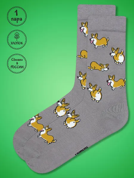 KingkitНоски