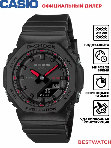 CASIOНаручные часы