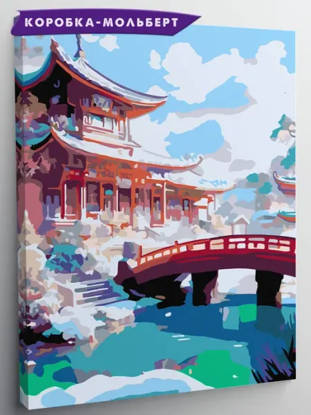 Red Panda Картина по номерам Зима в Азии 30x40
