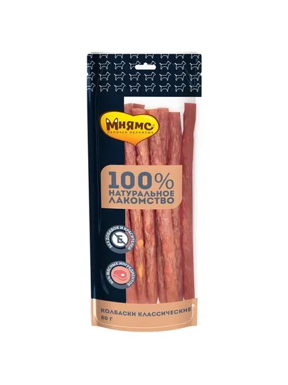 МНЯМС Лакомство для собак Колбаски классические 80gr