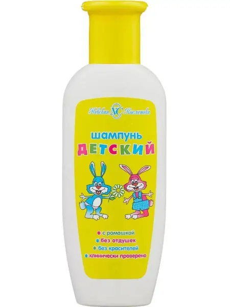 Невская Косметика Шампунь Детский, 200 мл