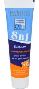 Eveline Cosmetics Бальзам после депиляции 8в1 замедляющий рост волос Q10+R, 100 мл