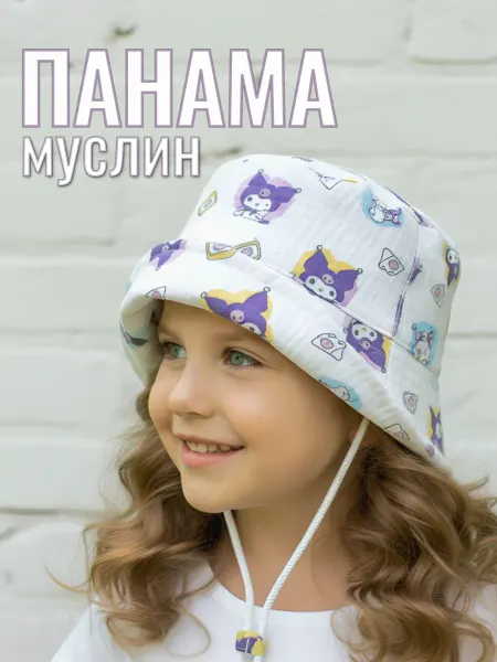 ElFoxo Панама детская из муслина на завязках