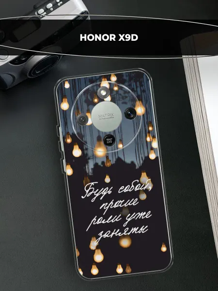 HONOR Чехол на X9d с надписью
