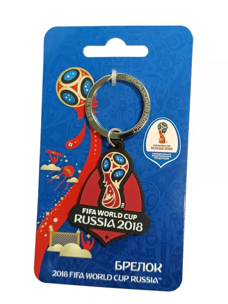 FifaБрелок