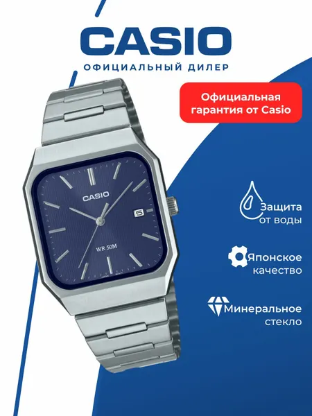 CASIOНаручные часы Collection