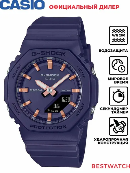 CASIOНаручные часы