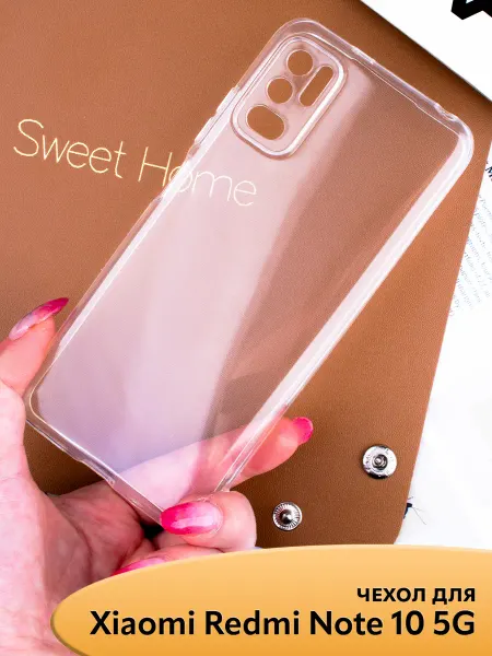 NIK accessories Чехол на Xiaomi POCO M3 PRO Redmi Note 10 5G 10T 5G