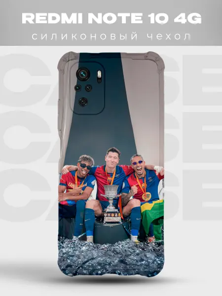 PRINTberries Чехол на Redmi Note 10 4G Неймар Ямаль Барселона