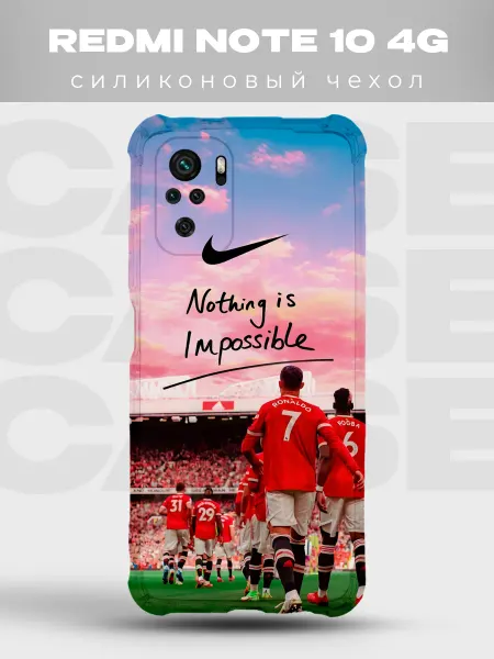 PRINTberries Чехол на Redmi Note 10 4G Роналду Манчестер ретро