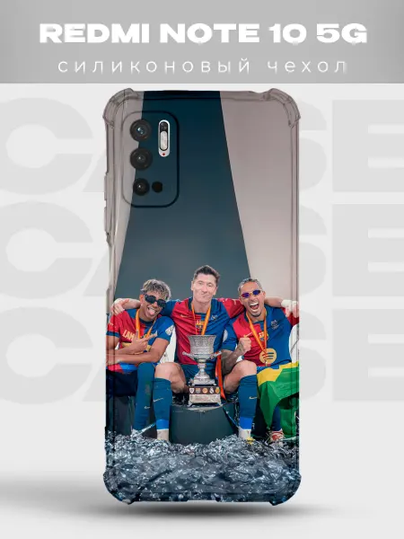PRINTberries Чехол на Redmi Note 10 5G Барселона раздевалка