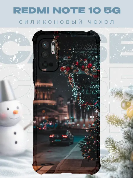 PRINTberries Чехол на Redmi Note 10 5G город