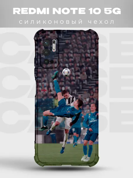 PRINTberries Чехол на Redmi Note 10 5G Роналду удар через себя