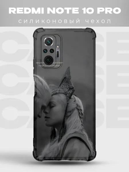 PRINTberries Чехол на Redmi Note 10 Pro Нед Старк трон Игра престолов