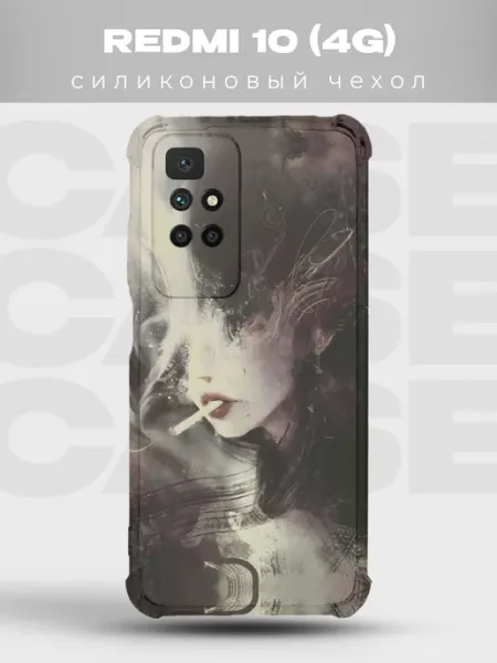 PRINTberries Прозрачный чехол на Xiaomi Redmi 10 Y2K pinterest