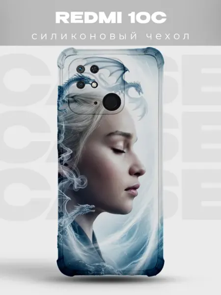 PRINTberries Чехол на Xiaomi Redmi 10C Дом Дракона игра престолов таргари