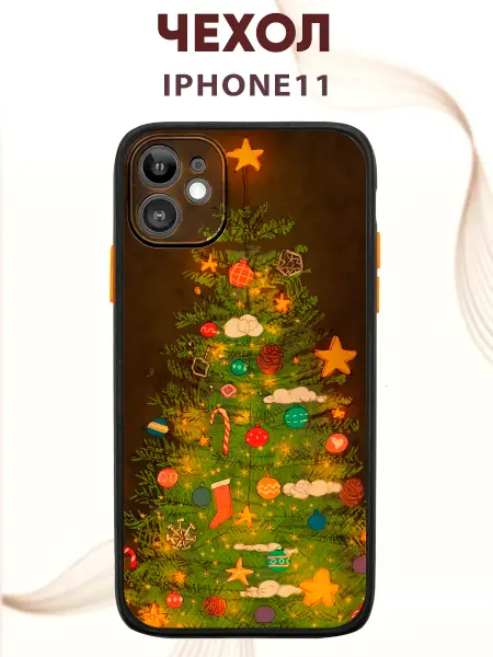 PRINTberries Чехол на IPHONE 11 с принтом merry christmas