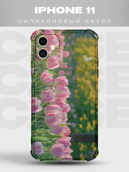 PRINTberries Чехол на iPhone 11 Cottagecore
