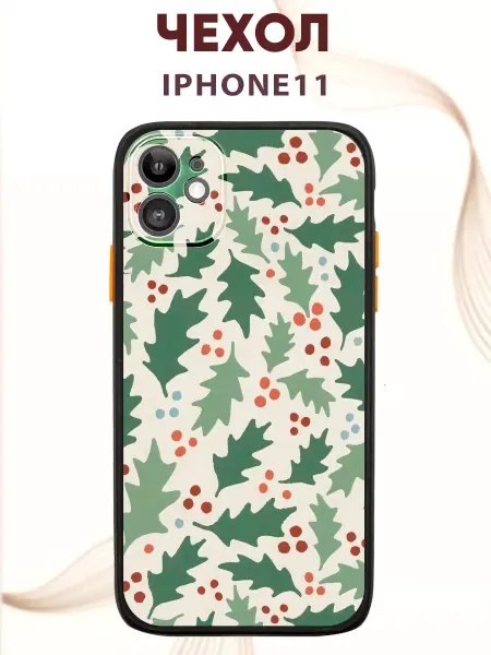 PRINTberries Чехол на IPHONE 11 с принтом Happy New Year