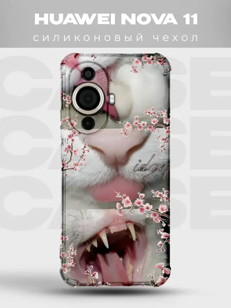 PRINTberries Прозрачный чехол на HUAWEI NOVA 11 Y2K pinterest