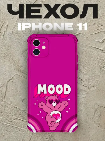 PRINTberries Чехол на iPhone 11 мишка MOOD